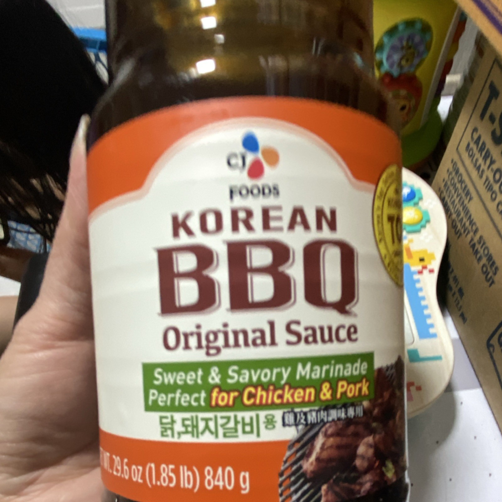 CJ Foods Korean BBQ Original Sauce Sweet & Savory Marinade Chicken & Pork 840g