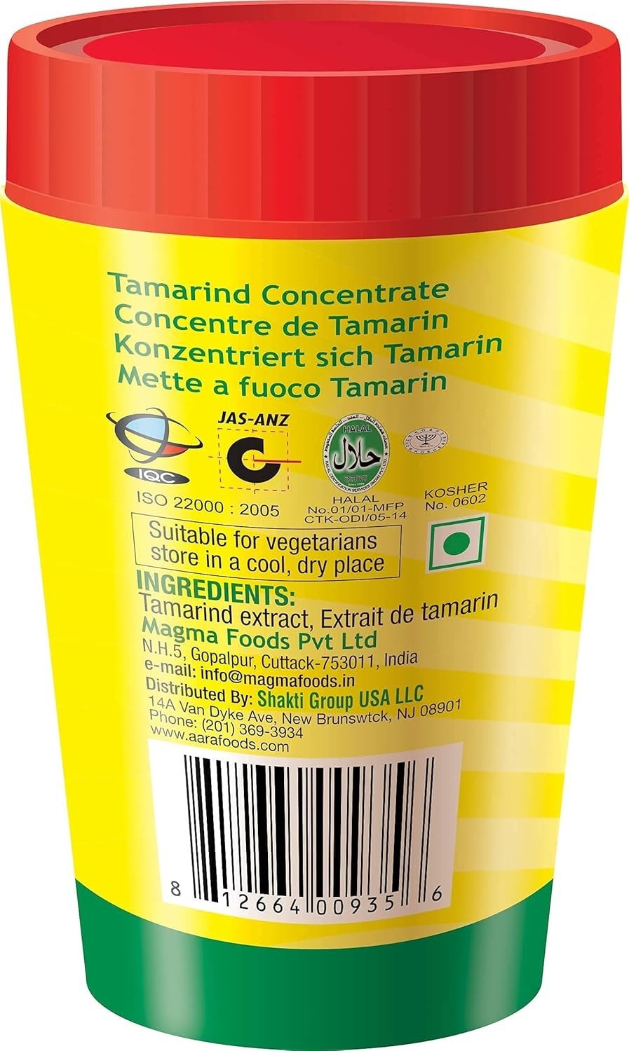 Sweet & Sour Tamarind Concentrate – Perfect for Curries & Dips | 14 Ounce