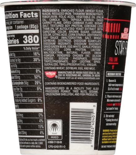 Cup Noodles Stir Fry Teriyaki Beef 3 Fl Oz Microwaveable Asian Noodles