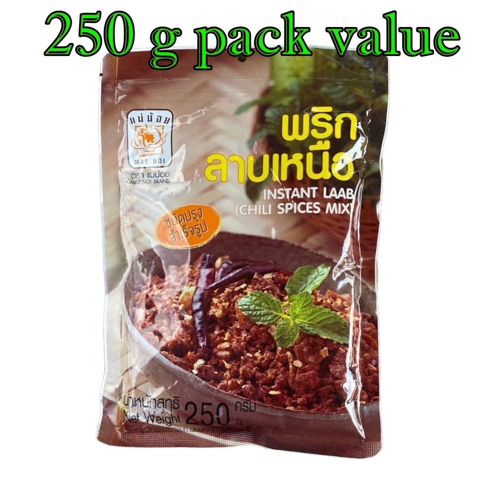 Thai Larb Seasoning Paste Mae Noi Northern Style Spice Mix 35g 250g 500g Ready