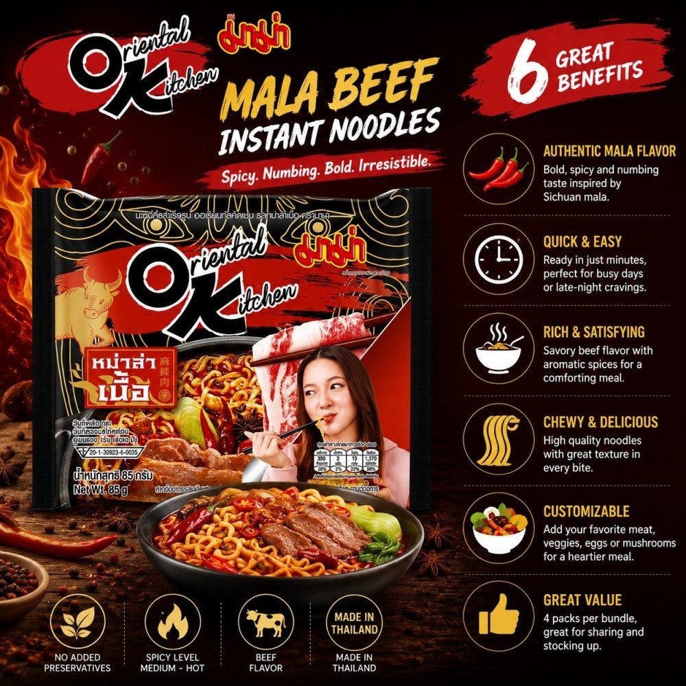 Thai Mala Beef Instant Noodles 4 x 85g Oriental Kitchen Hot Ramen Spicy Ramen