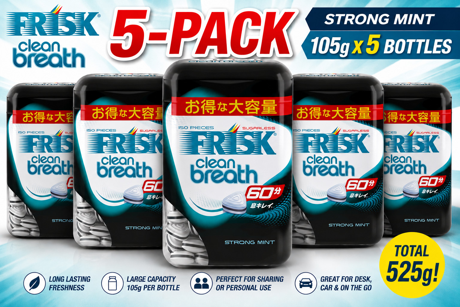 Kracie FRISK Bottle 105g x5 Strong Mint Fresh Mint Lemon Grape
