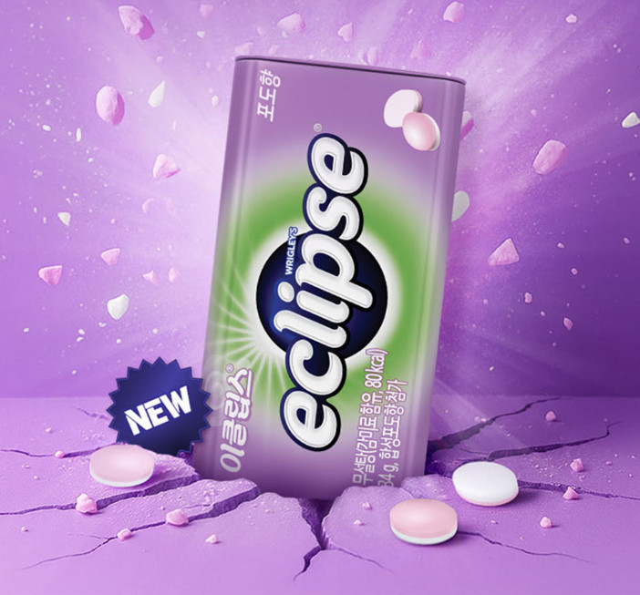 [8 Packs]Eclipse Grape Mint Candy 34g x 8 Tin Case Sugar Free Fresh Breath Korea