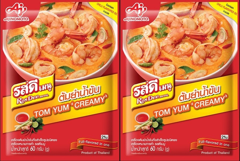 RosDee Tom Yum Creamy Soup Instant Hot Spicy Sour Seasoning Lime Authentic 60 gm