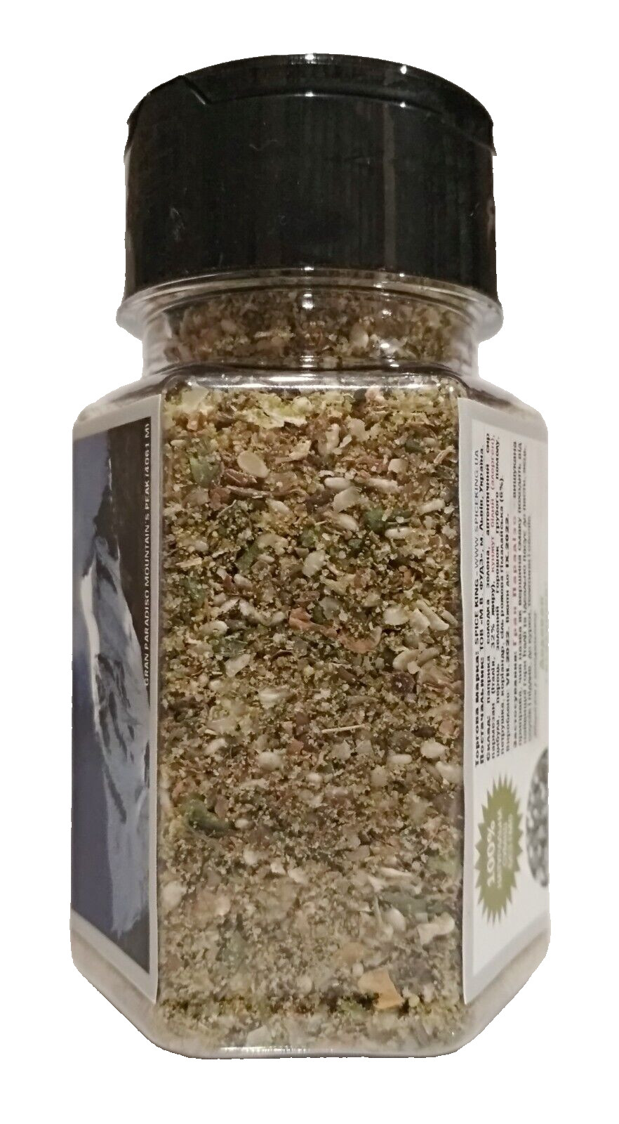 Gran Paradiso Spice King Italian Cheese Spices Blend Seasoning 50 g 1.76 oz