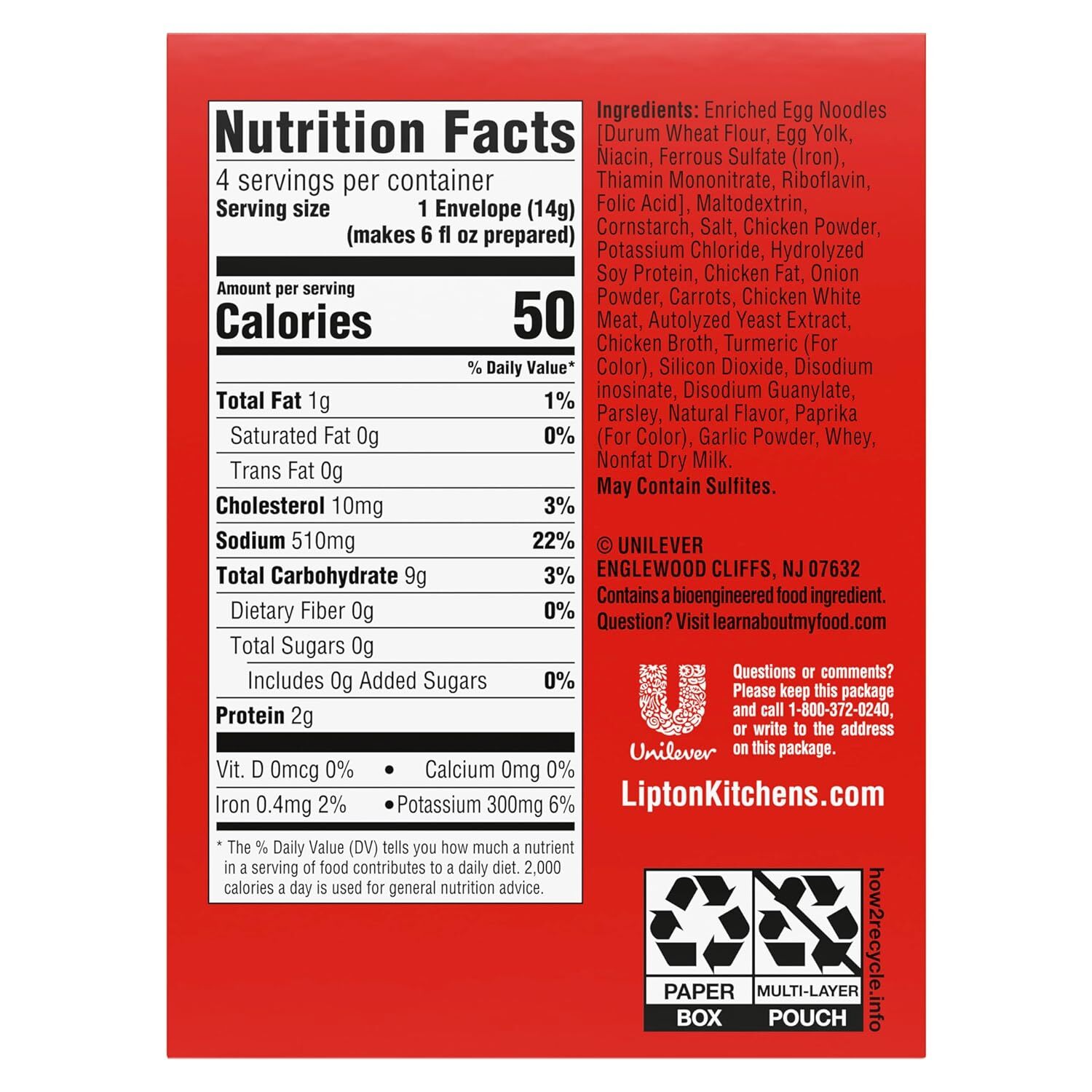 SOUP SECRETS Lipton Cup-a-Soup Instant Soup Chicken Noodle 4 Count ,1.8 oz