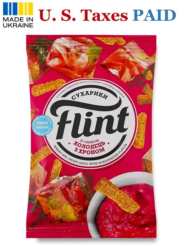 Flint Wheat-Rye Crunchy Croutons Aspic & Horseradish Flavor 60g / 2.1 oz Ukraine