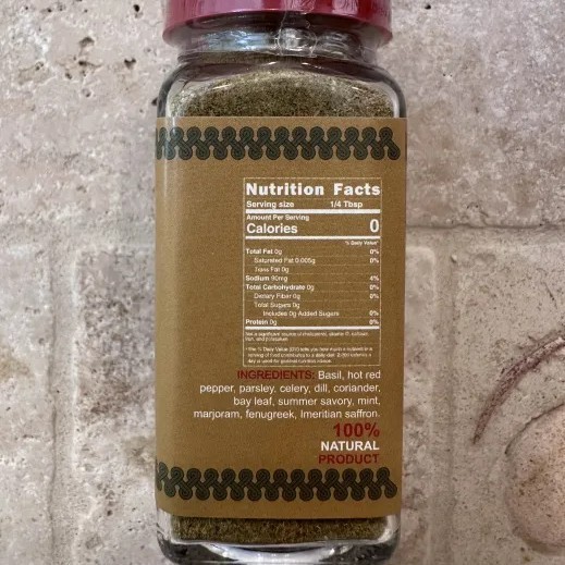 KHMELI SUNELI, Georgian Seasoning, Net Wt. 1.76oz (50g), Khomli Brand