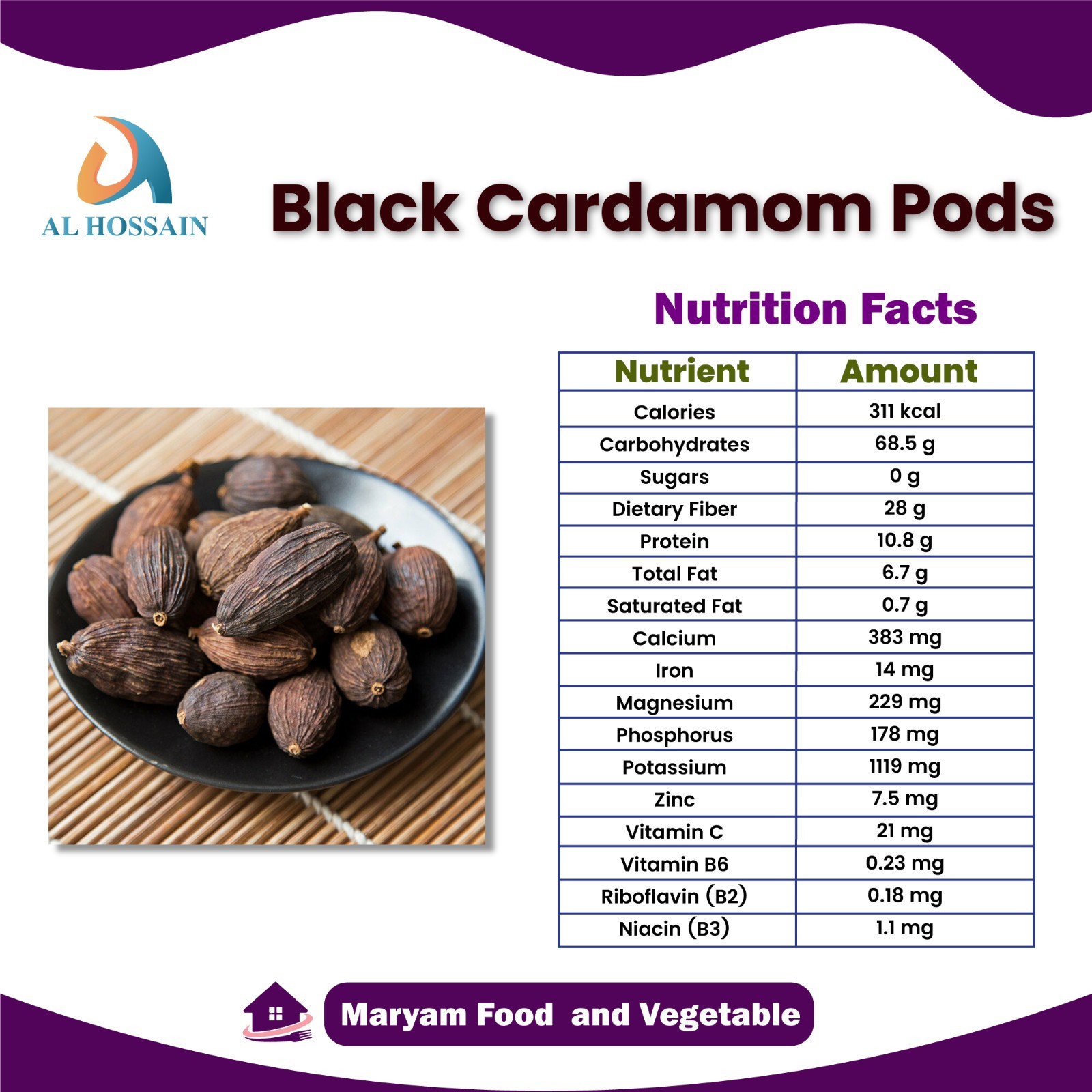 Al Hossain Black Cardamom Pods Whole 100g | Smoked Elaichi Spice for Curry