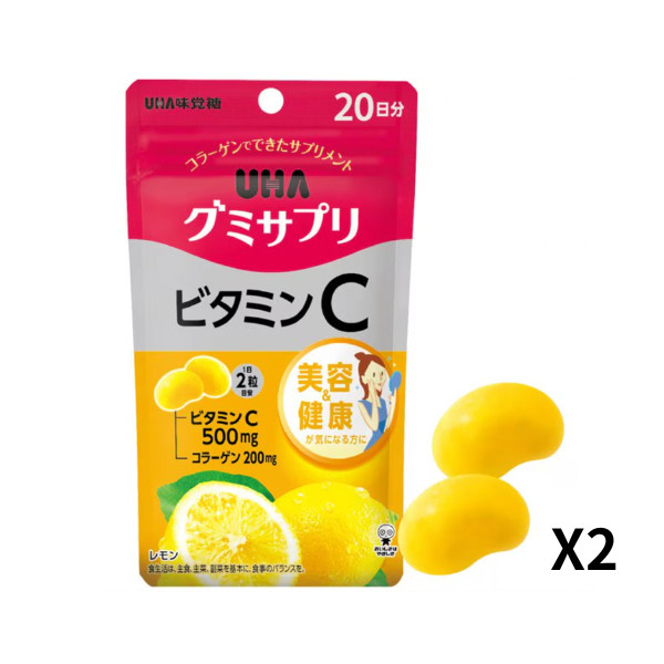 UHA Mikakuto Gummy Vitamin C Supplement – Japanese Gummy Candy from Japan