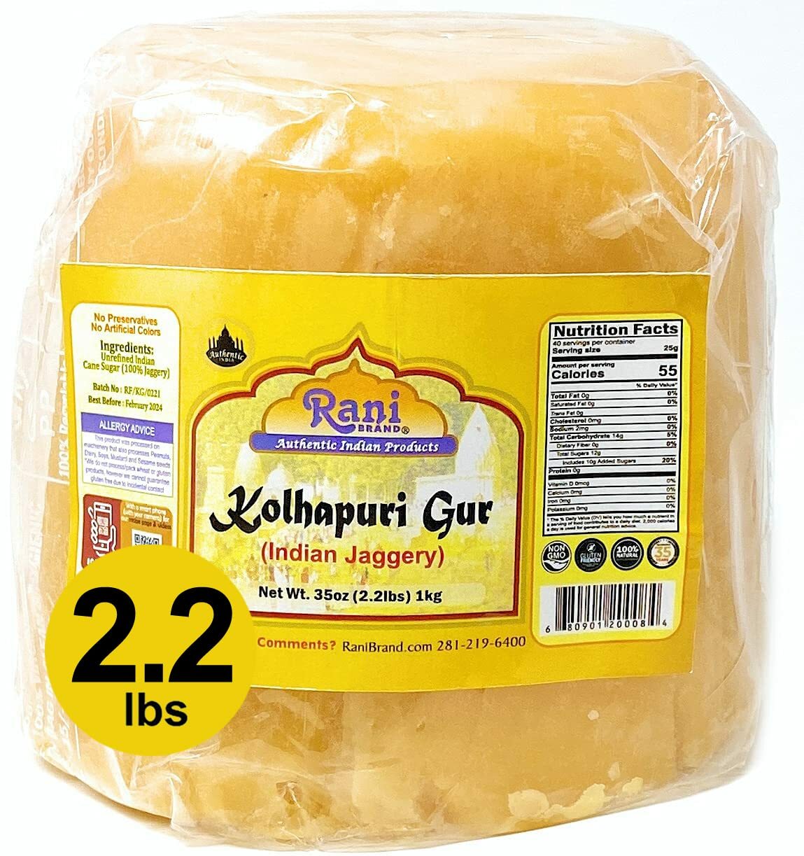 Rani Kolhapuri Gur (Jaggery) 1kg (2.2lbs)