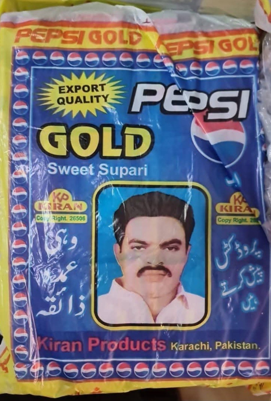 Pepsi Gold Sweet Supari Original (48 Pcs x 6 Boxes) Fresh Stock