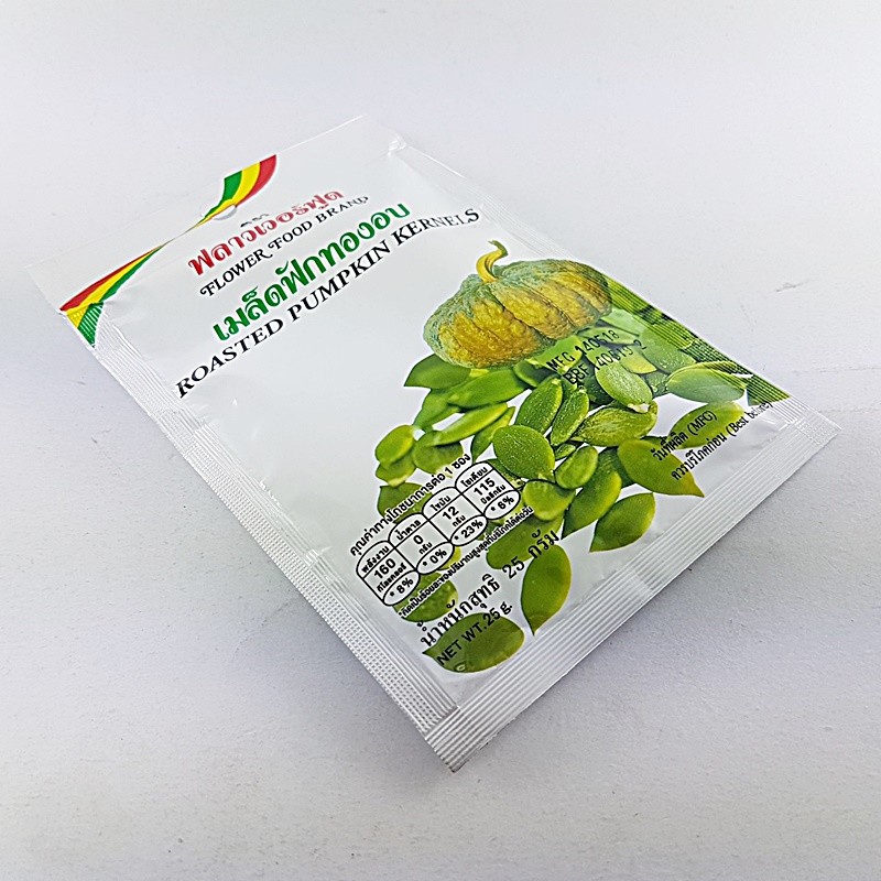 Roasted Pumpkin Kernels vegetarian snack seeds Thailand Halal flower food brand