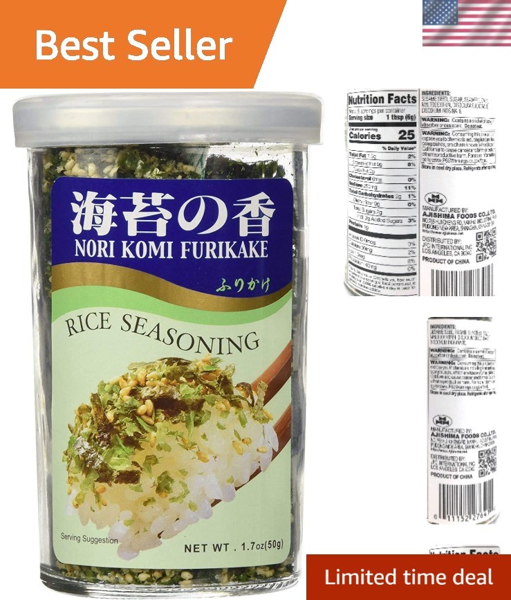 Superior Nori Fume Furikake Rice Seasoning – Japanese Cuisine Essentials, 1.7 oz