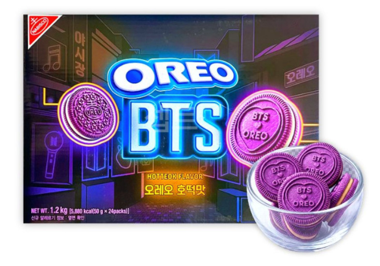 OREO x BTS Hotteok Flavor 1.2kg 24 Packs Limited Edition Korea Purple Cookie