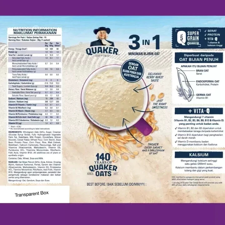 Quaker Oat Cereal Drink 3in1 Berry Burst 15’s x 30g Free Shipping World Wide