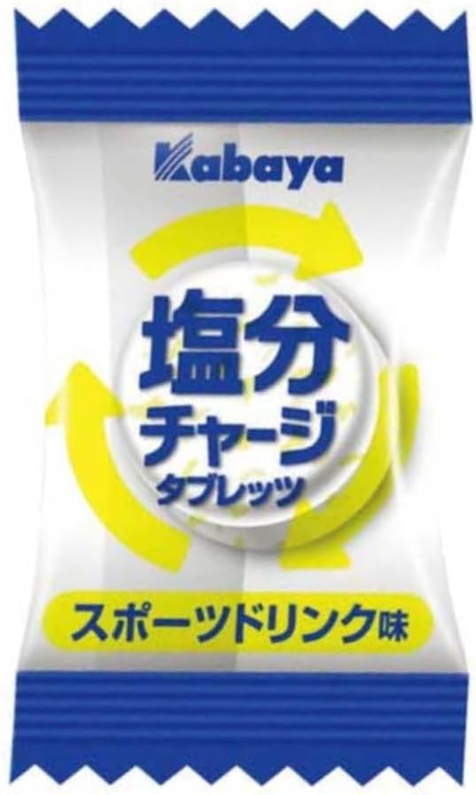 Japanese Salt Electrolyte Candy Tablets Sports Drink Flavor 6 Pack Kabaya