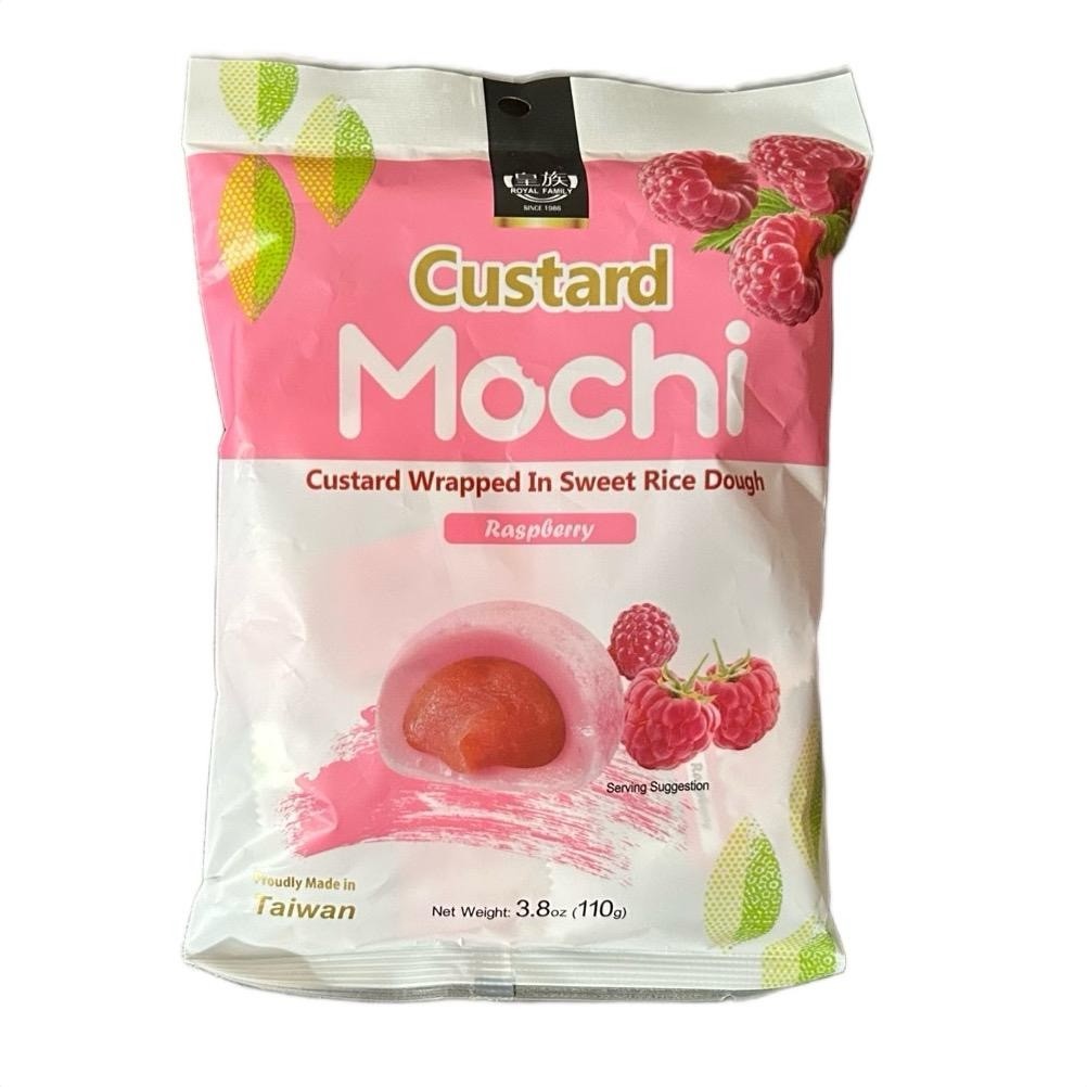 Royal Family Mochi 110g OR 120g – Rice Cake with Assorted Flavors to Pick