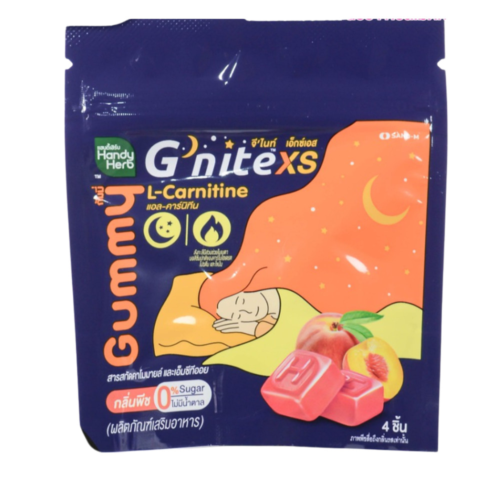 Herbal Relax Gummies Peach Flavor Dietary Supplement Thailand