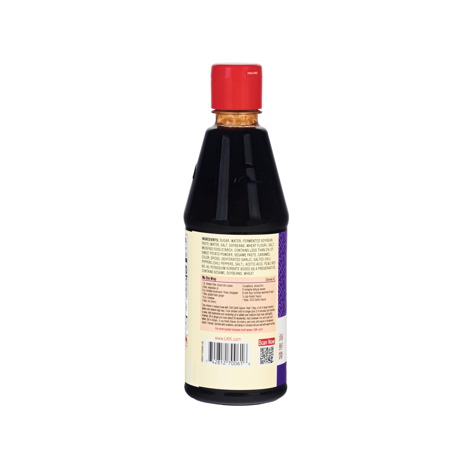 Lee Kum Kee Hoisin Sauce 20 oz 1 Pack, Sweet & Savory, Ideal for Marinades, …