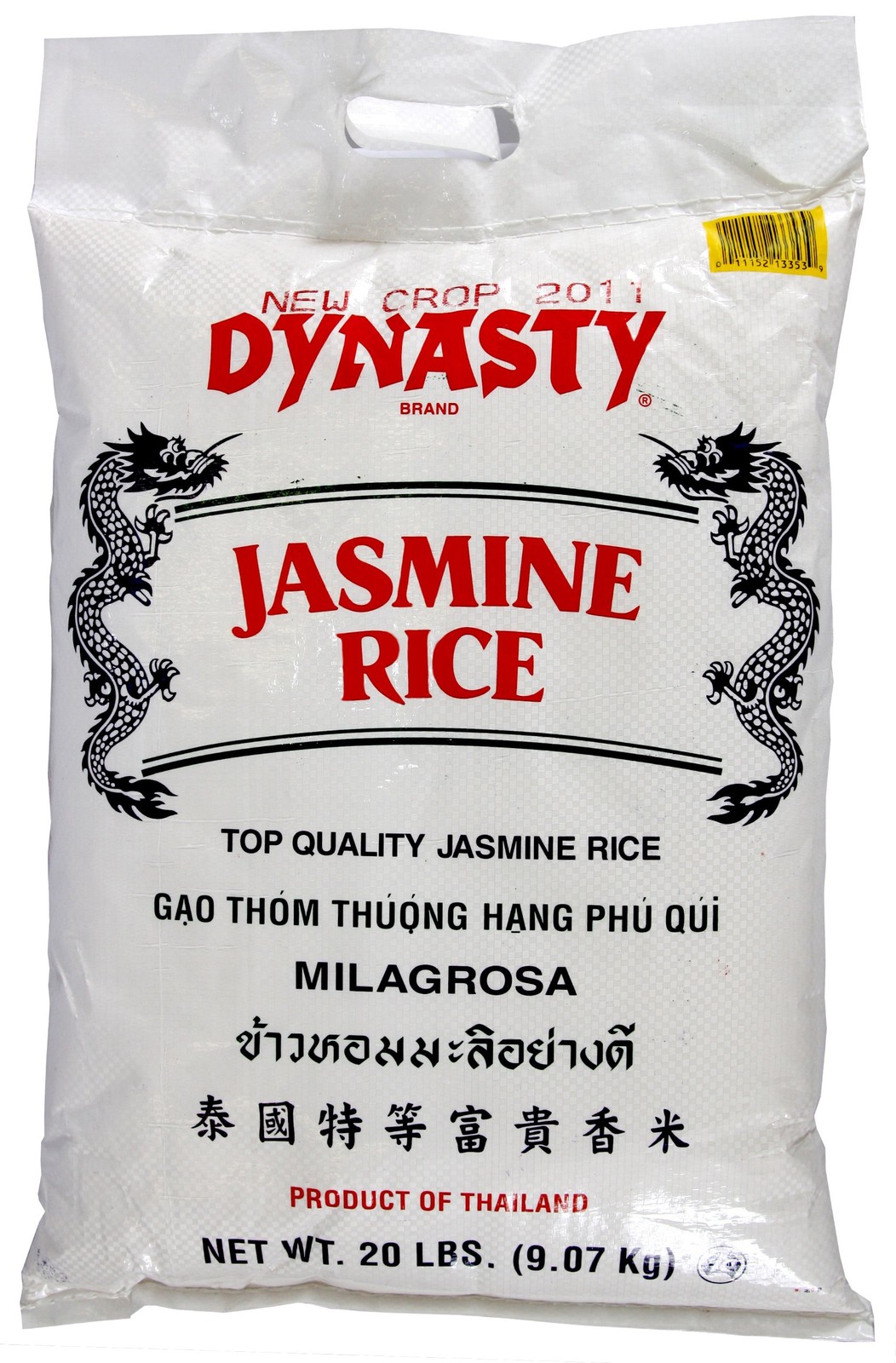 Dynasty Jasmine Rice, 20-Pound 20 Pound (Pack of 1)