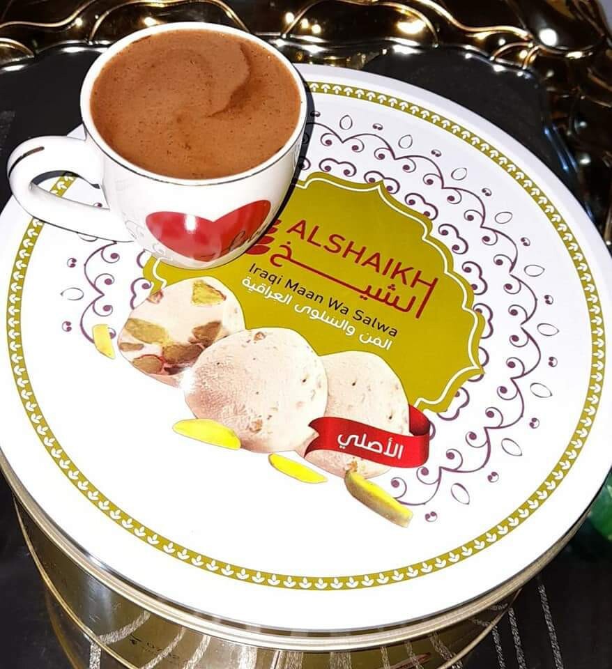 500 gmالشيخ للمن والسلوىالعراقي الاصلي فستق حلبي/لوز/عين الجملAl-Man wa Al-Salwa