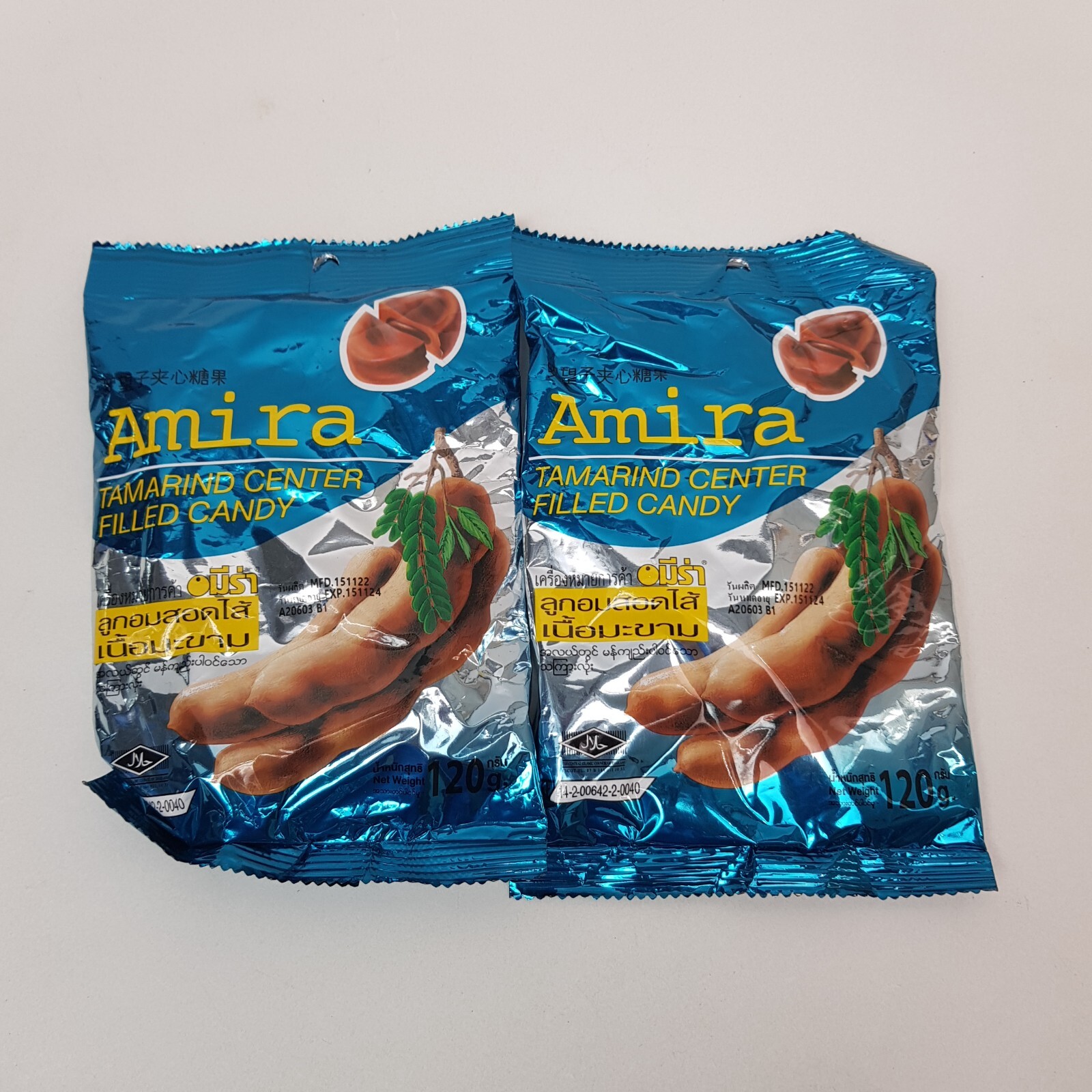 2-Pack Amira Tamarind Center Filled Candy 4.23 oz/Bag 120 gProduct of Thailand