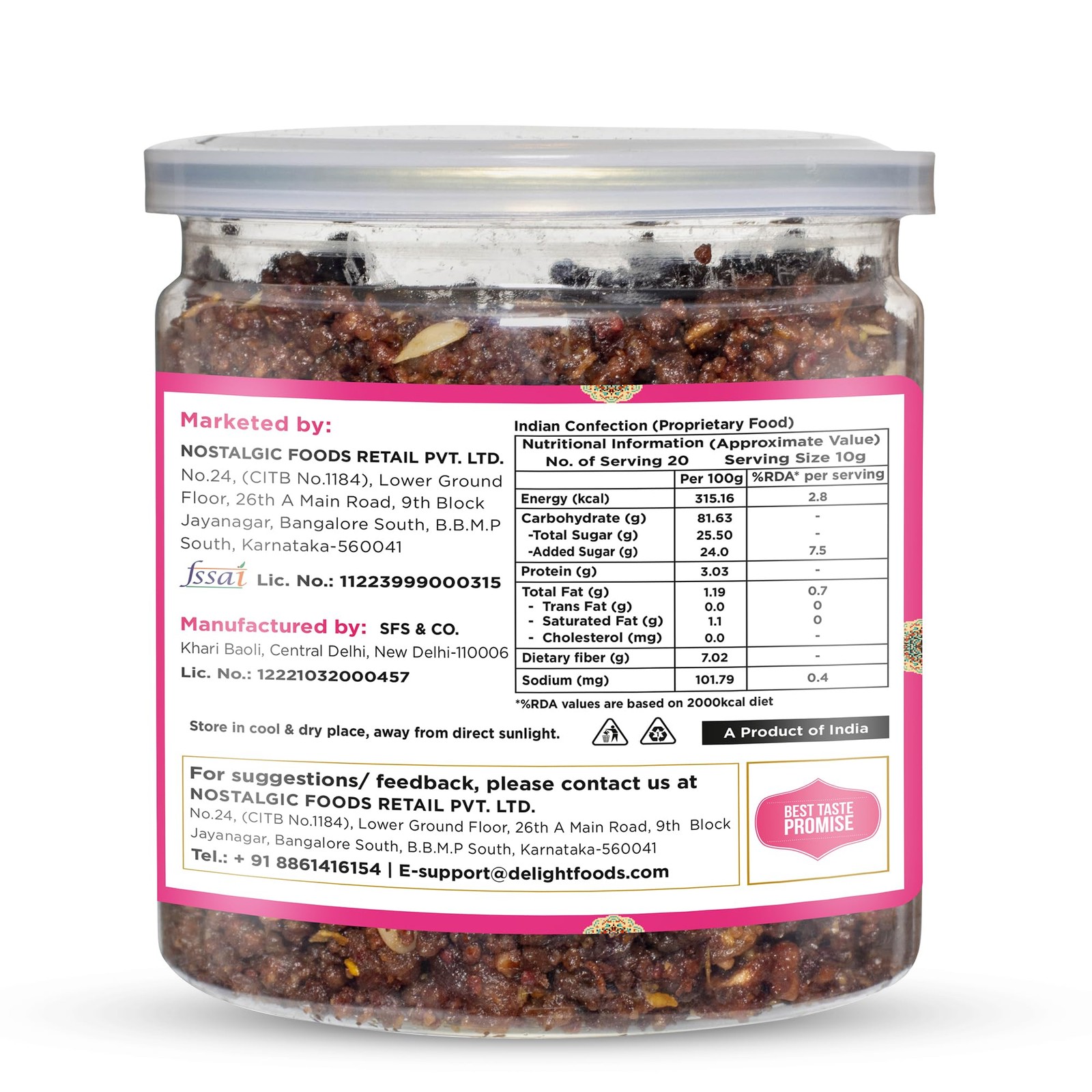 Delight Foods Gulkand Meetha Paan Mouth Freshener No Supari 300g