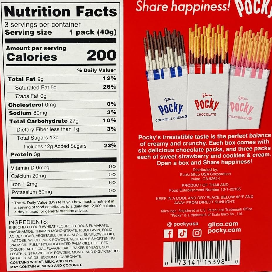 Glico Pocky 3 Kinds 480g/(12pack)