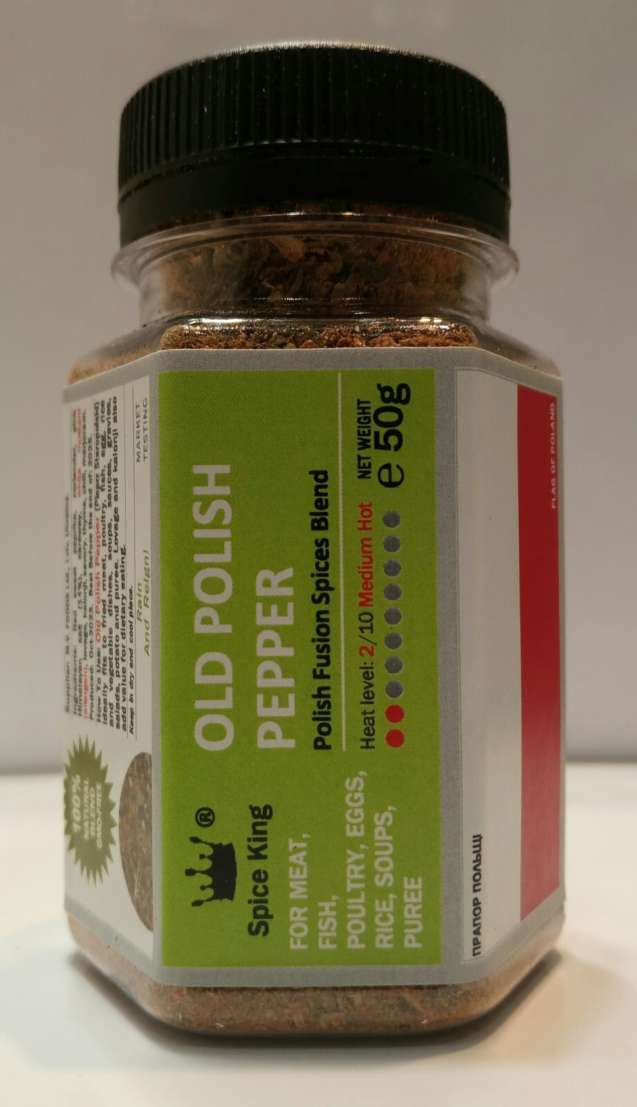 Old Polish Pepper Spice King Polish Spices Blend Seasoning 50 g 1.76 oz