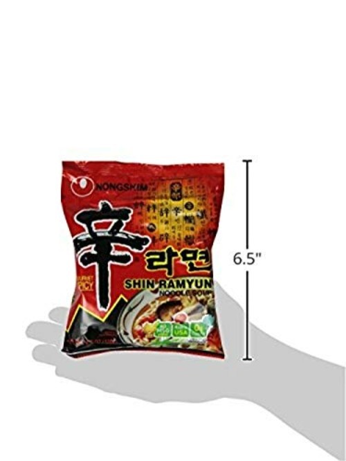 Authentic Korean Gourmet Instant Ramen, Spicy Shin, 20-Pack