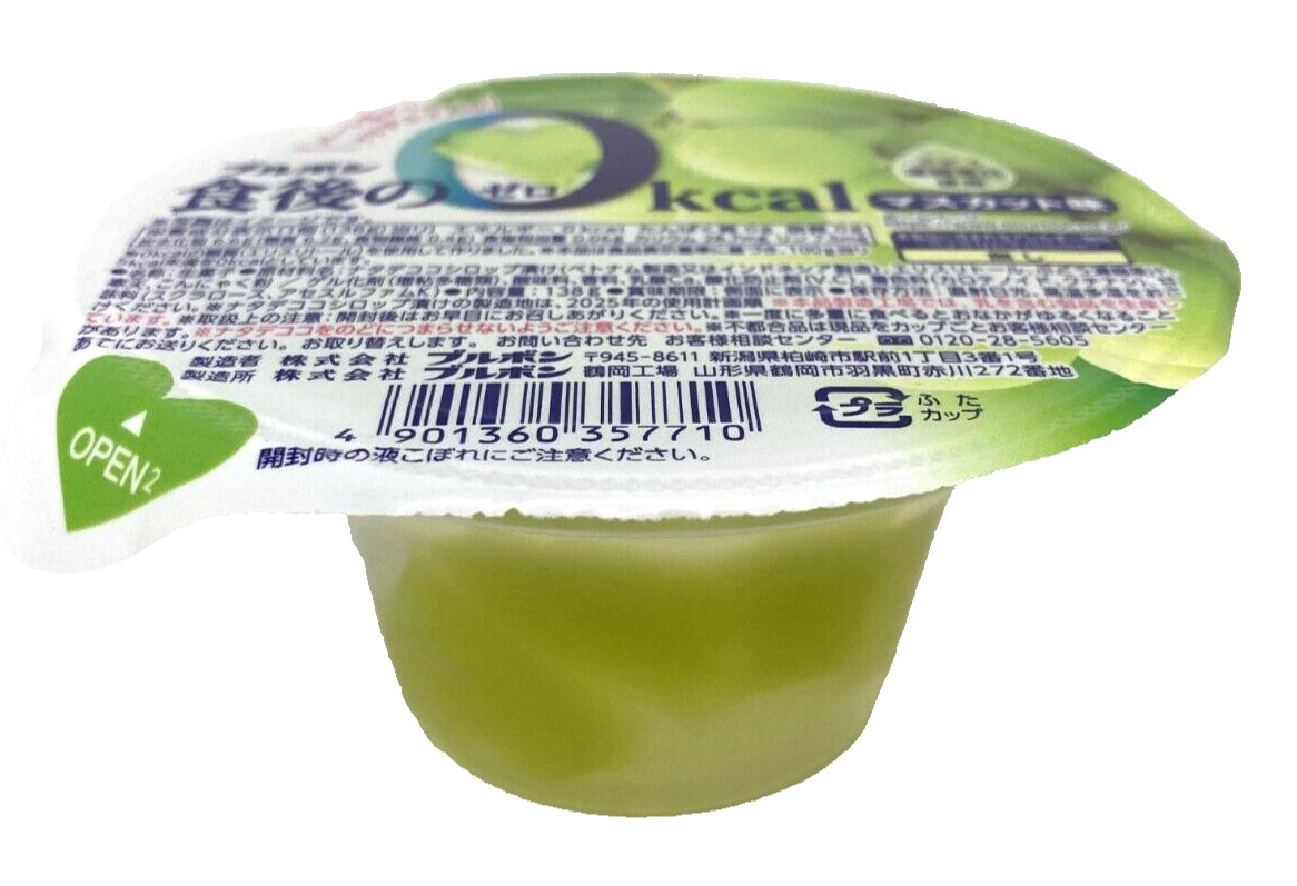 Japan Jelly Bourbon After Meal 0kcal Jelly Muscat Flavor 138g × 12 cups