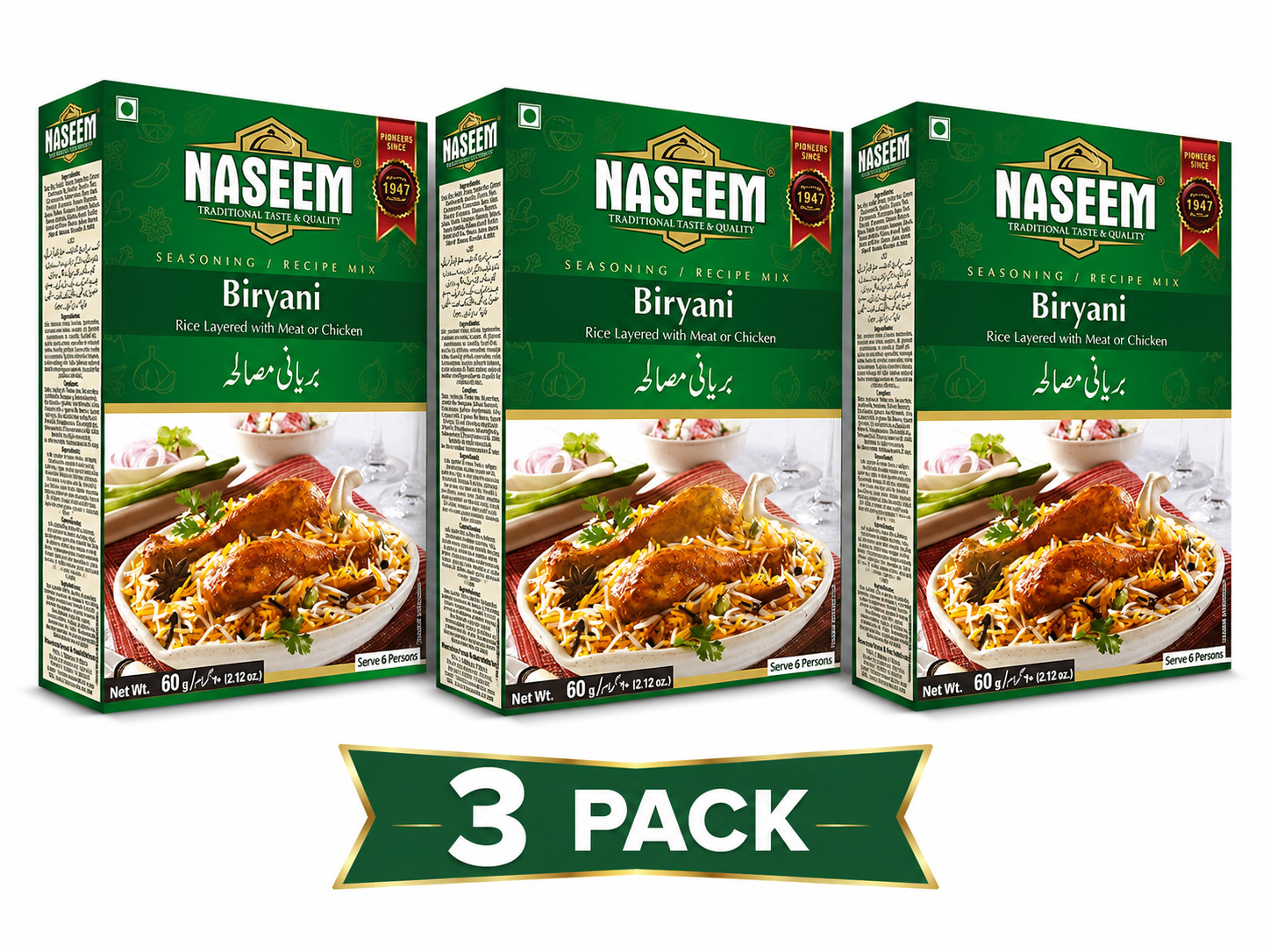 Pack of 3 Naseem Biryani Masala 60g Traditional Pakistani Biryani Spice Blend