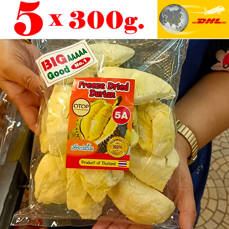 5 x 300g Freeze Dried 100% Monthong Durian Premium Grade Natural Fruit Snack DHL