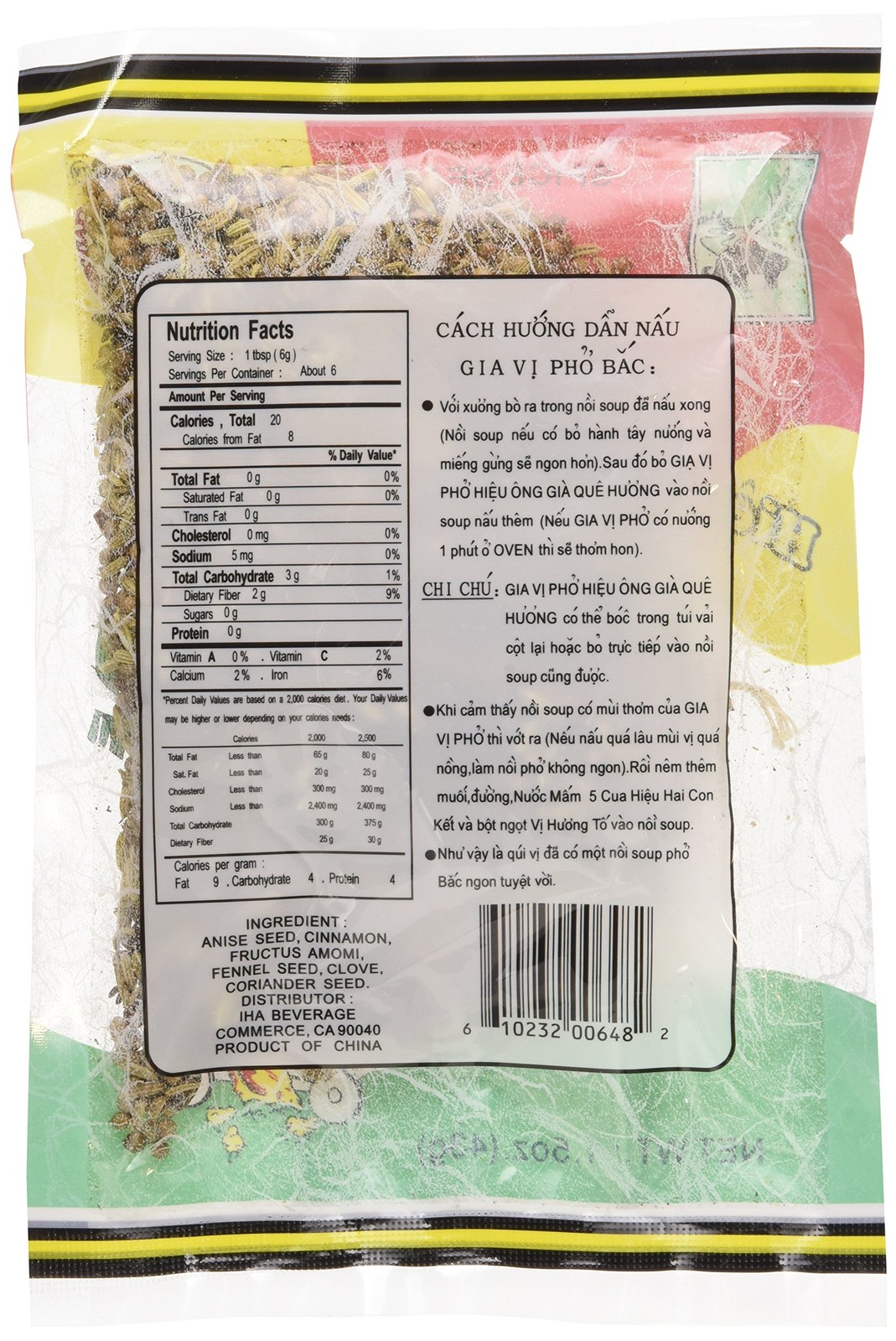 Old Man Que Huong Pho Bac Spice Seasoning (3 Packs)- 1.5 Ounce (Pack of 3)
