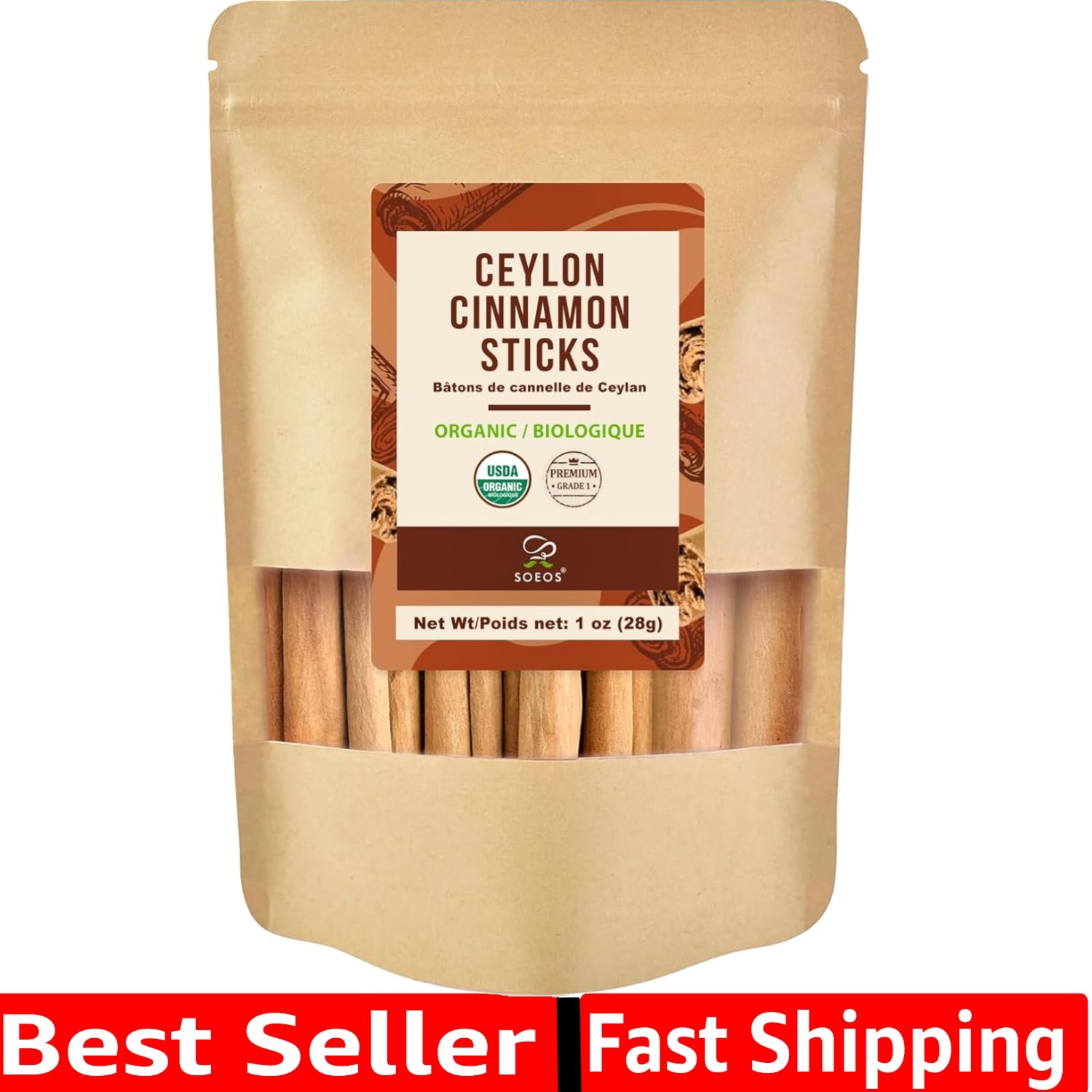 Ceylon Cinnamon Sticks, Organic Cinnamon Sticks, Real Cinnamon farmed in Sri …