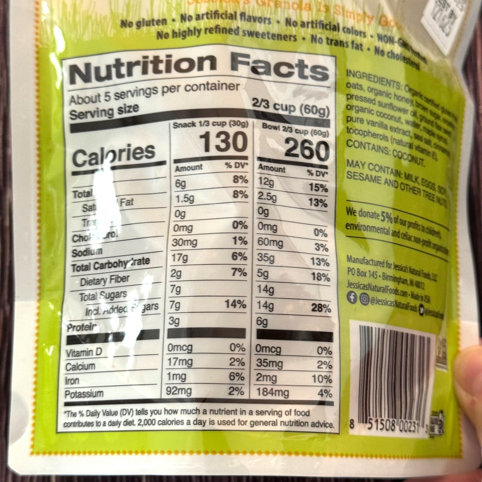 Jessica’s Natural Foods Gluten Free Vanilla Maple Granola 11 oz Non GMO Verified