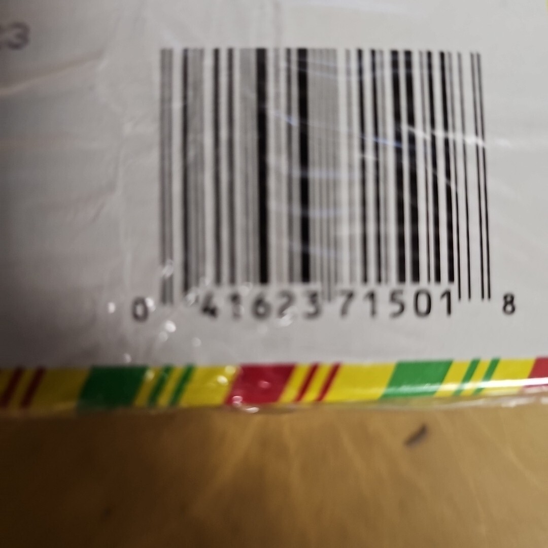 New! Fruit Stripe Chewing Gum 5 Juicy Flavors 12 packs Tattoos RARE Sealed Box