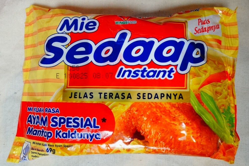 Mie Sedaap Ayam Spesial (5 PACK)