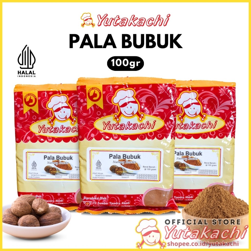 Nutmeg Powder Spice sweet heat swicy cooking fermented chili global street food
