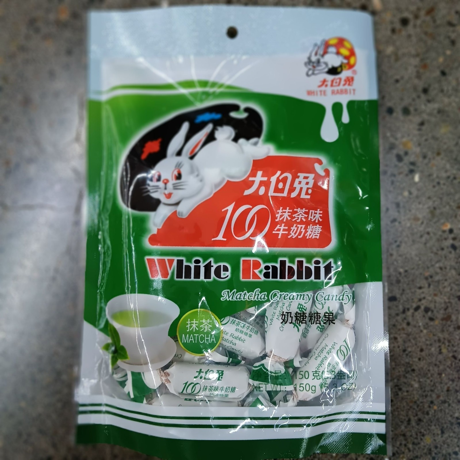 White Rabbit Matcha Green Tea Creamy Milk Candy 5.3 oz