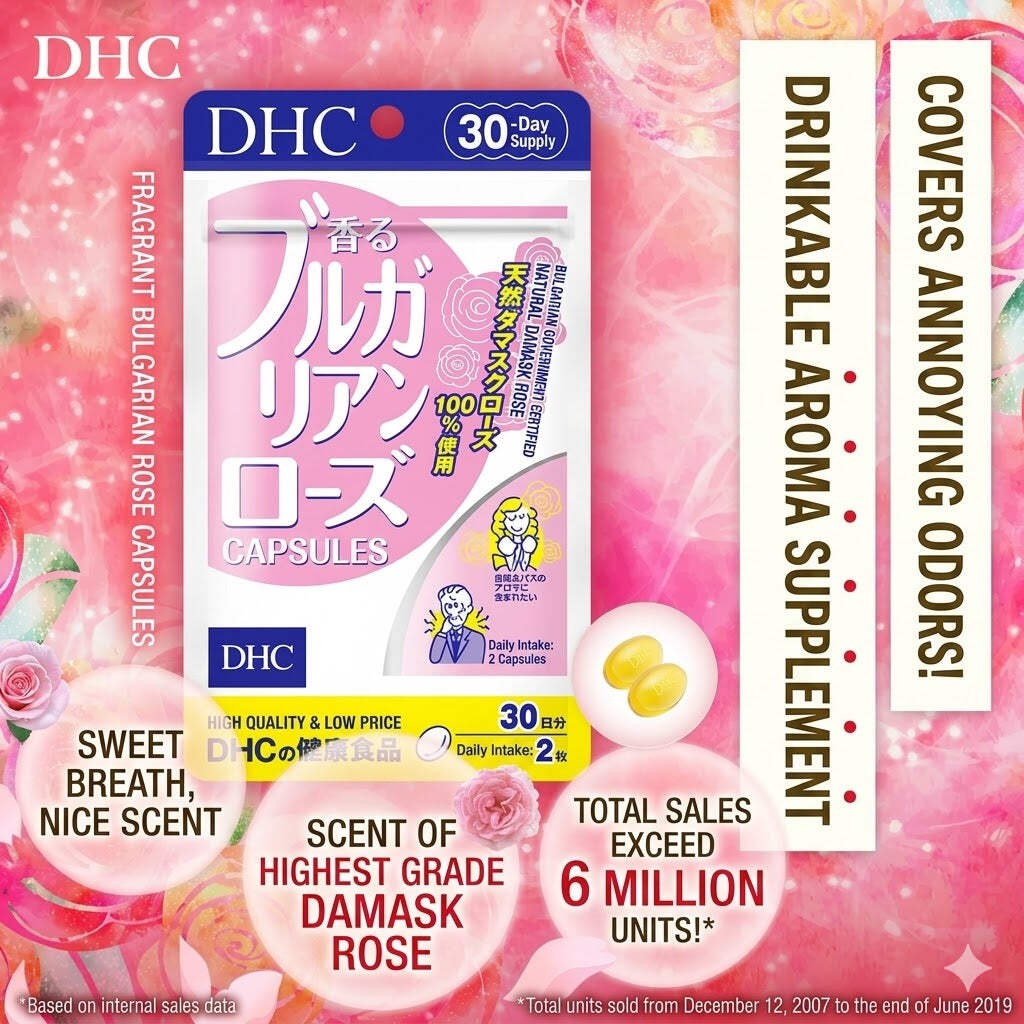 DHC Bulgarian Rose Capsule 20 Days 40 Capsules Beauty Fragrance Made in Japan