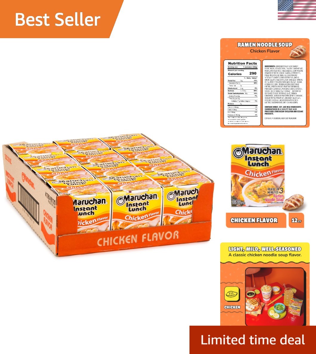Savory Instant Lunch Chicken Ramen Cups – 12 Pack of Flavorful 2.25 Oz Noodles