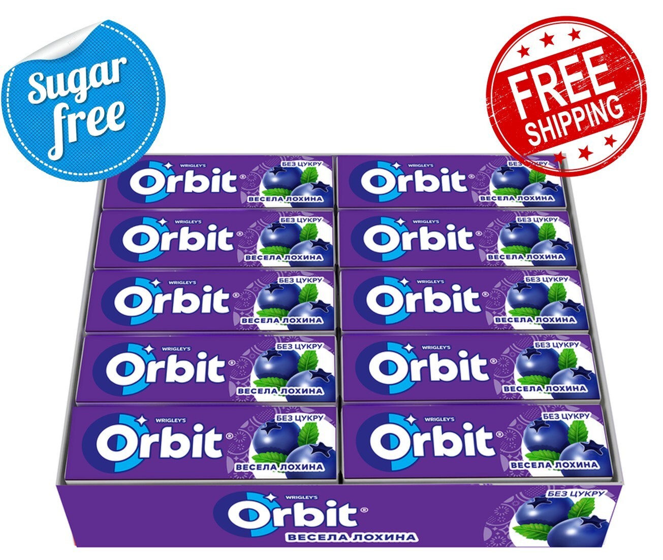 10×14 g. WRIGLEY’S ORBIT BLUEBERRY CHEWING GUM SUGAR-FREE (100 pieces total)