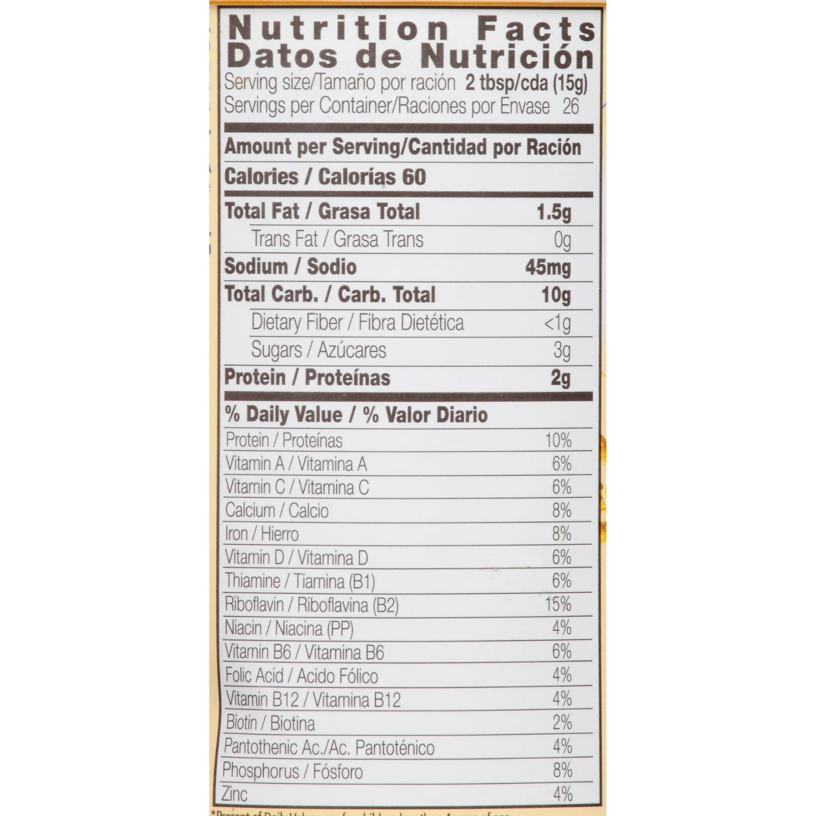 Nestle Nestum Cerelac Wheat Infant Cereal with Milk 14.1 oz. Canister