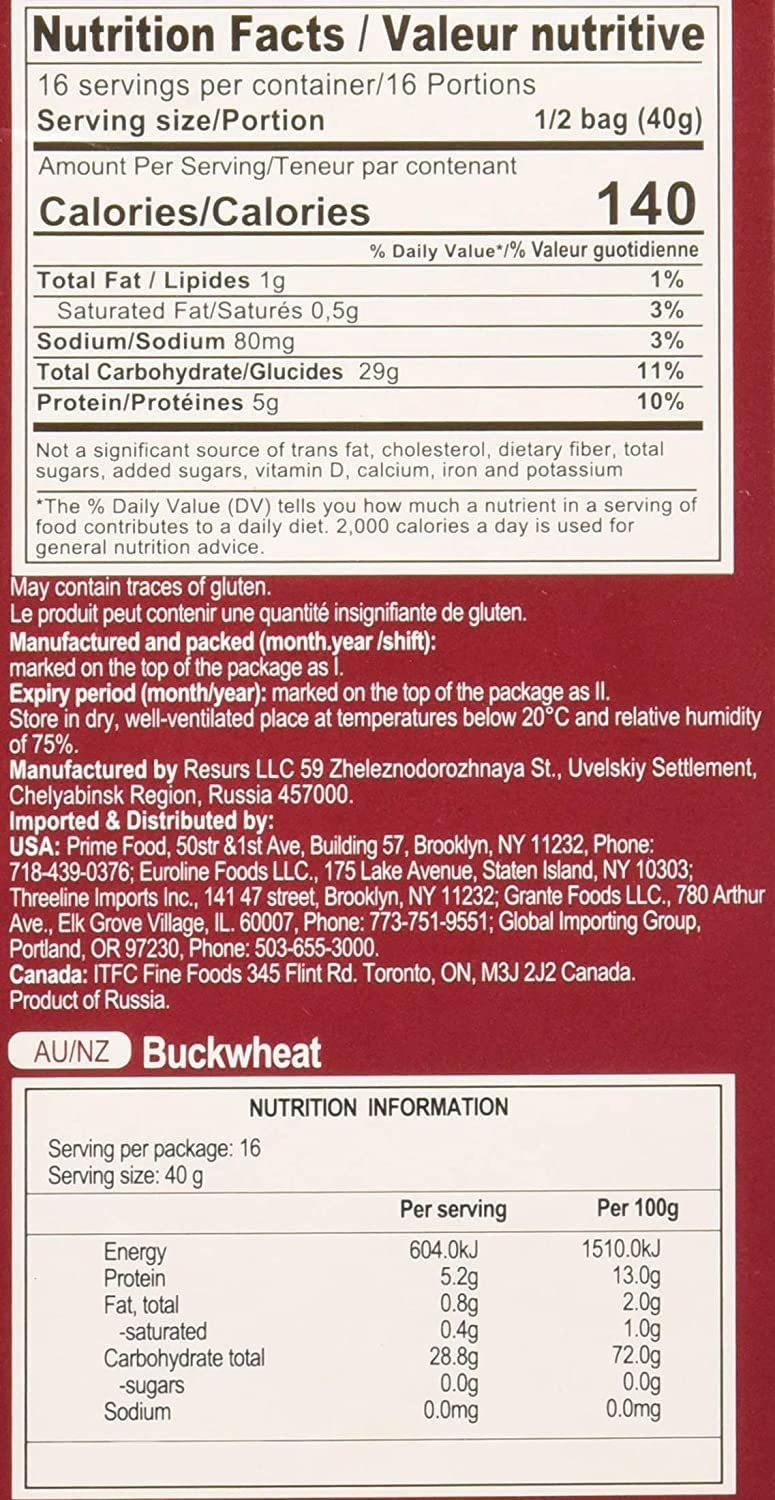 Uvelka Buckwheat BOIL-IN-BAG 8 Bags 80 Gr (Pack of 2) 2.82 Ounce 16)