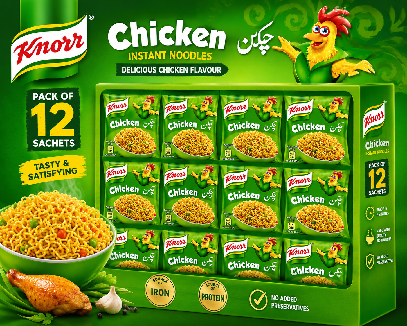 Pack of 12 Knorr Chicken Instant Noodles 50g Halal Quick Easy Meal Snack