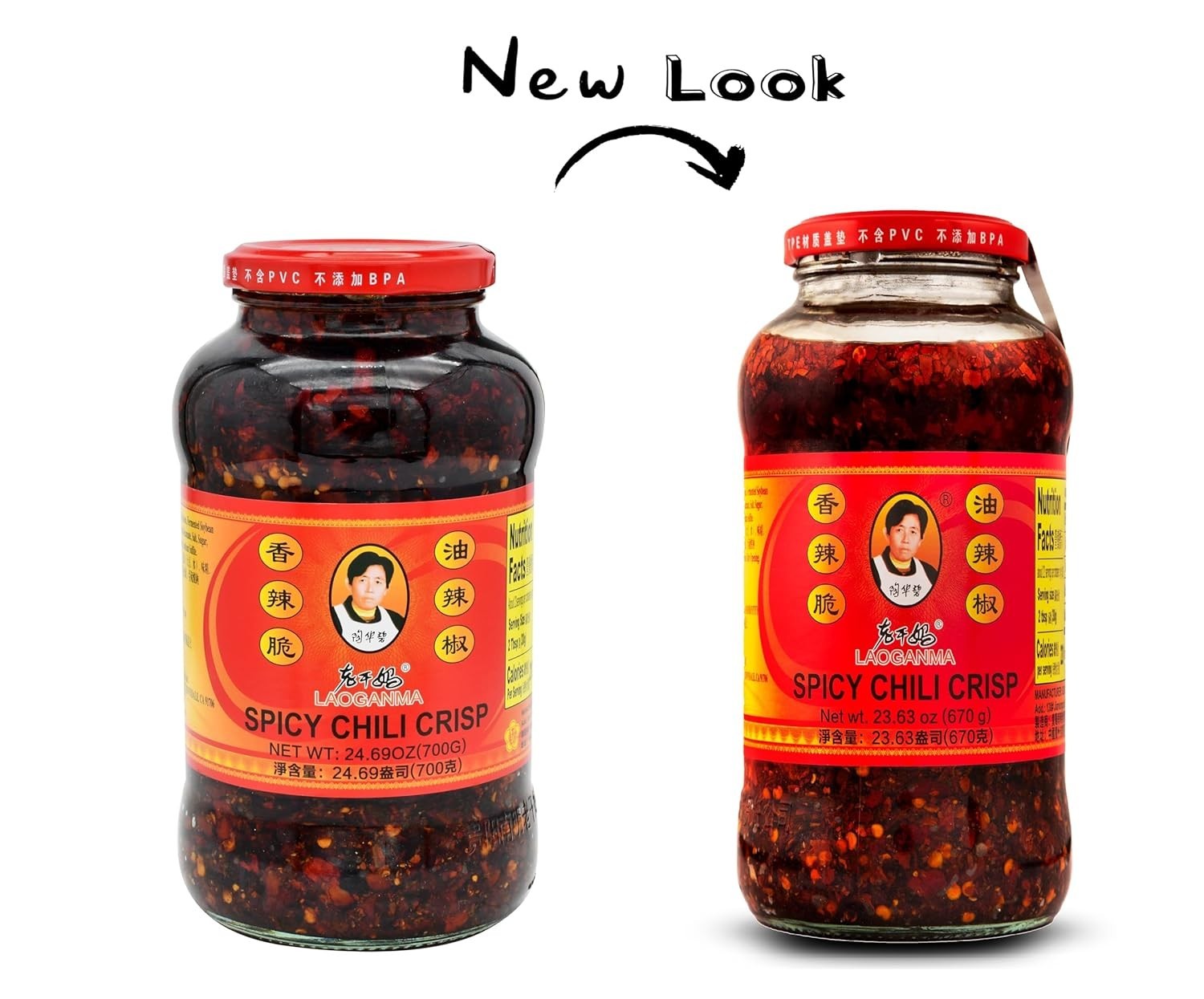 23.63 oz Spicy Chili Oil – Authentic Crunchy Sauce for Culinary Delights