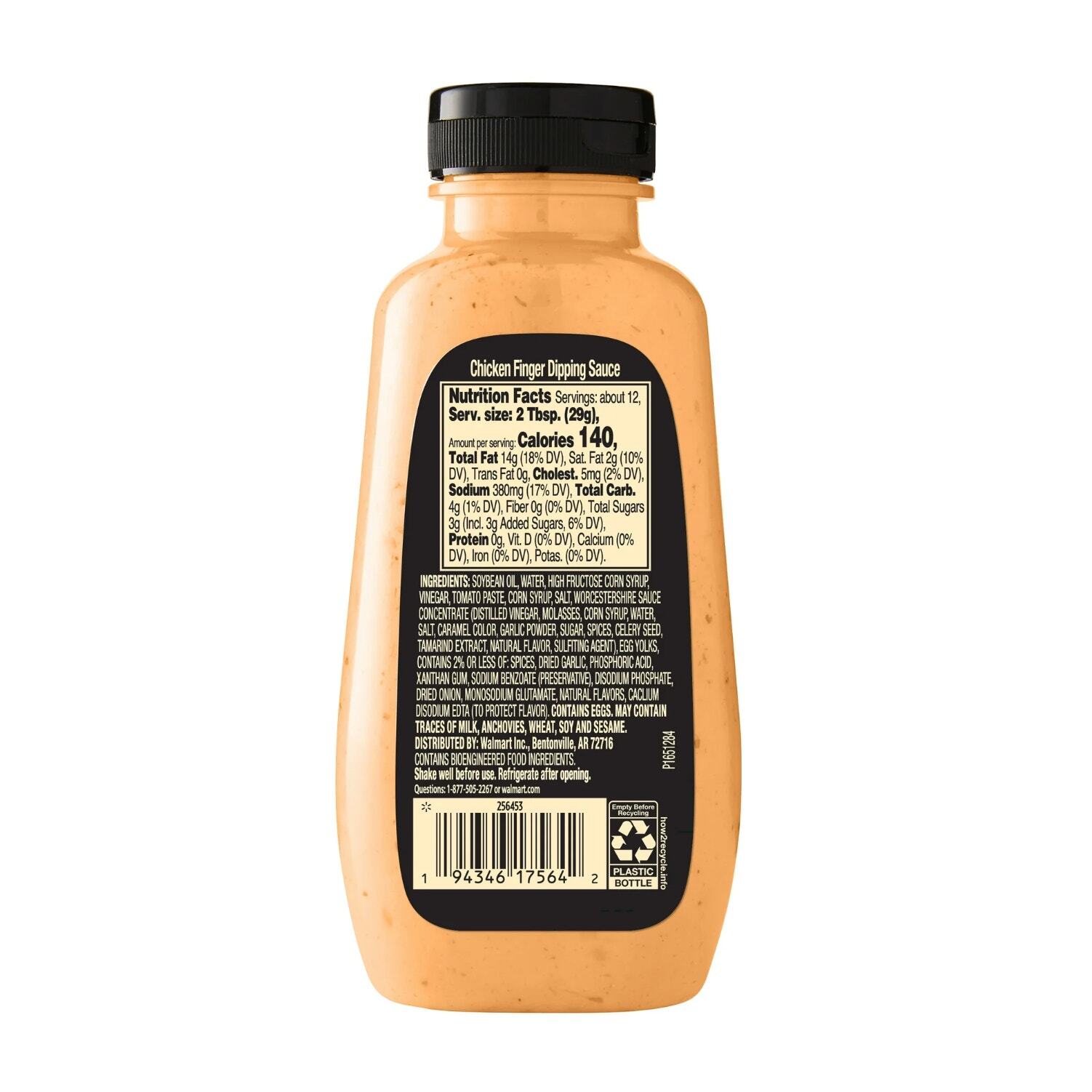 2pk Great Value Chicken Finger Dipping Sauce 12oz (Raising Canes Dupe – Tik Tok)