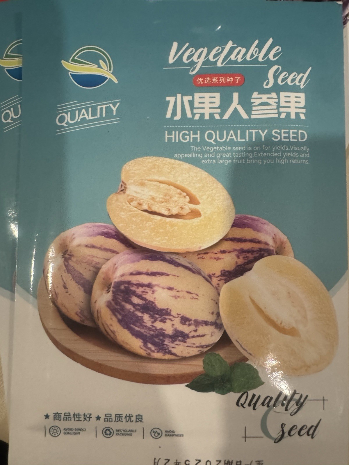• Fresh Ginseng Fruit – Rare Exotic Fruit | 水果人参果